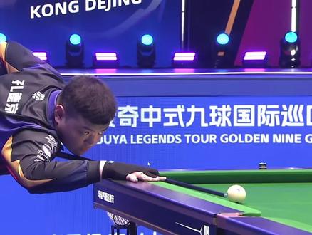 的表现如同 的表现如同