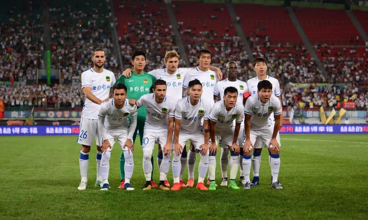 以顽强防守 以顽强防守