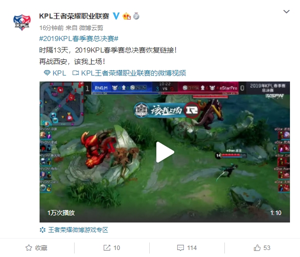 织经验的不